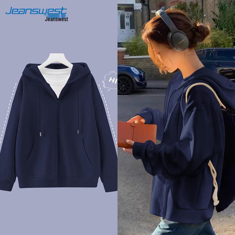 JEANSWEST Women's Oversize Hooded Zip-Up Sweatshirt Jacket