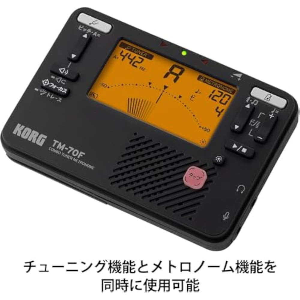 KORG (KORG) Tuner Metronome TM-70F BK Black Brass Band Orchestra