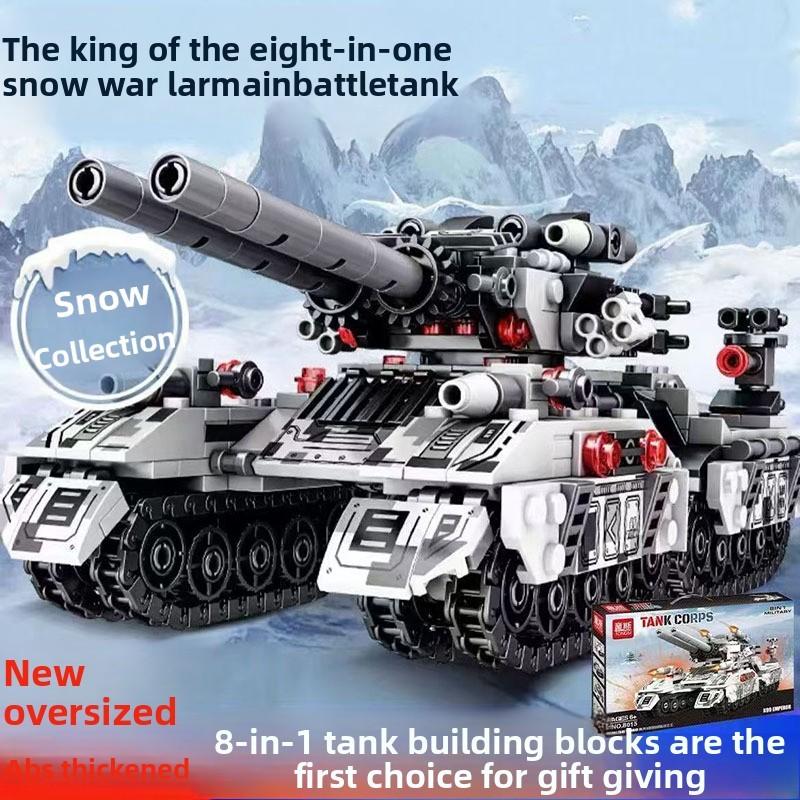 Missile Vehicle Tank Aircraft Carrier Military Themed  Building Block Toy
