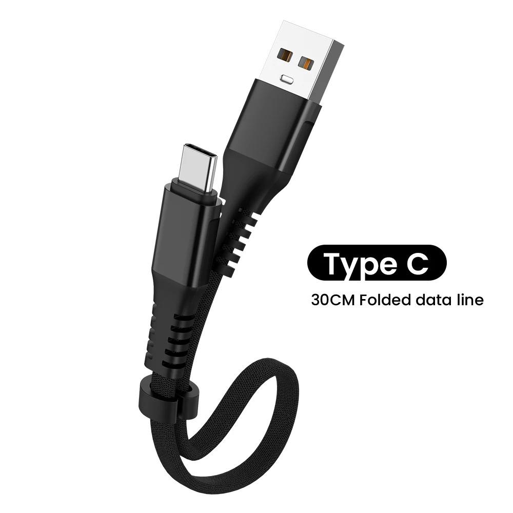 3A Fast Charging USB Cable For iPhone 14 13 12 11 Pro Max 30cm Foldable Micro USB/Type C/8-Pin Quick Charge Wire Short Data Cord