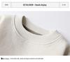 Men's Plus Velvet Warm Round Neck Hoodie Sweater - Autumn/Winter Long Sleeve Base Layer