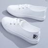 Leather white shoes women's 2025 spring new versatile flat bottom Internet celebrity two wear one pedal casual board shoes women's single shoes