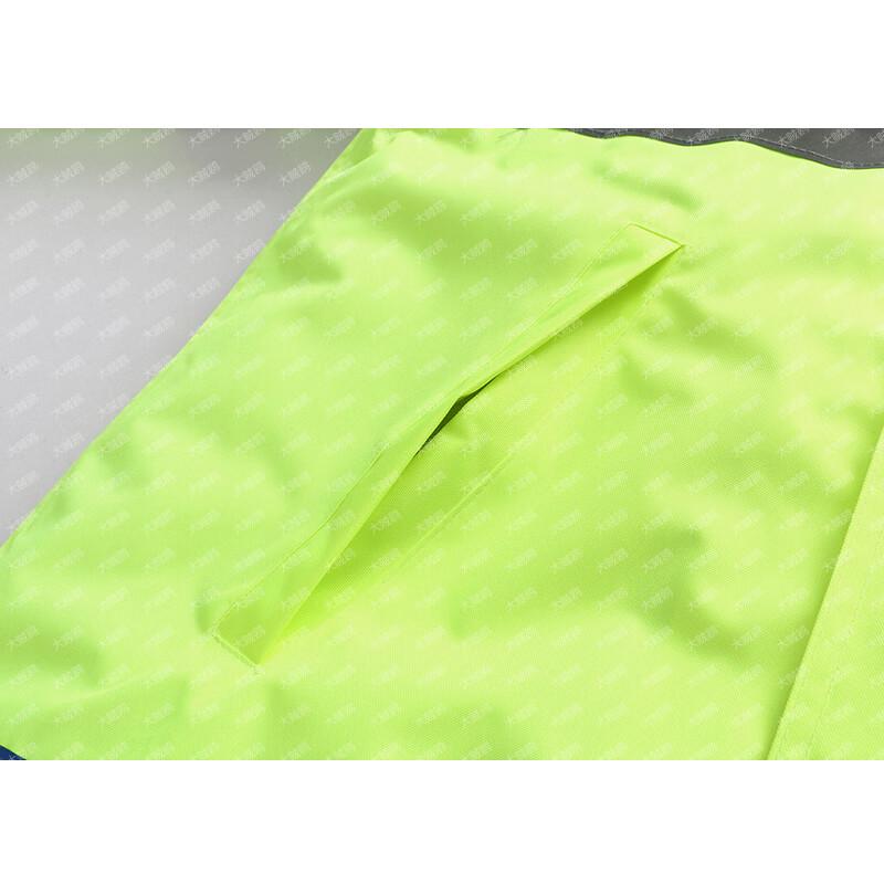 High-Visibility Reflective Work Raincoat