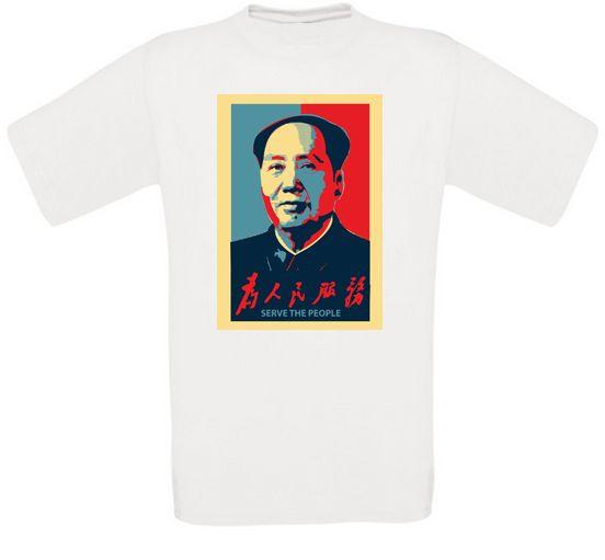 Mao China Communism Marx Mao Zedong Revolution T-Shirt All Sizes S