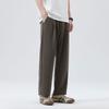 | Solid color simple and versatile loose straight nine-point pants men's wide-leg drape commuter knitted casual pants