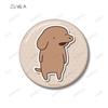 Stick It Puppy Trading Badges Box of 8 Around!
