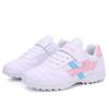 Children's football shoes sports shoes broken nails spring and summer training shoes boys and girls youth breathable sneakers