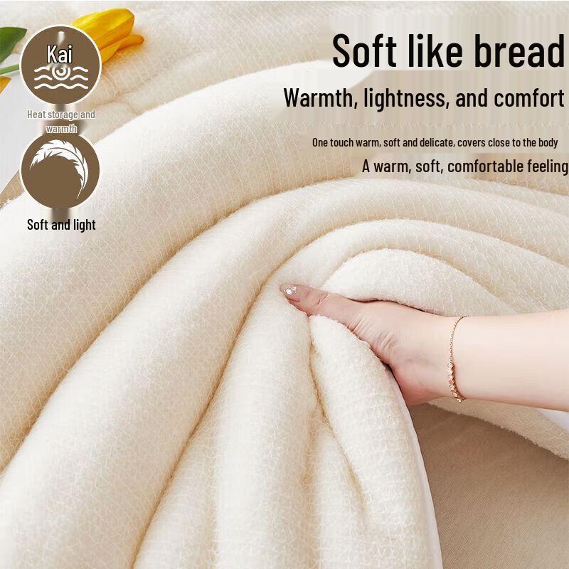 Kang Er Xin Ganzjahres-Baumwoll-Bettdecken-Einsatz