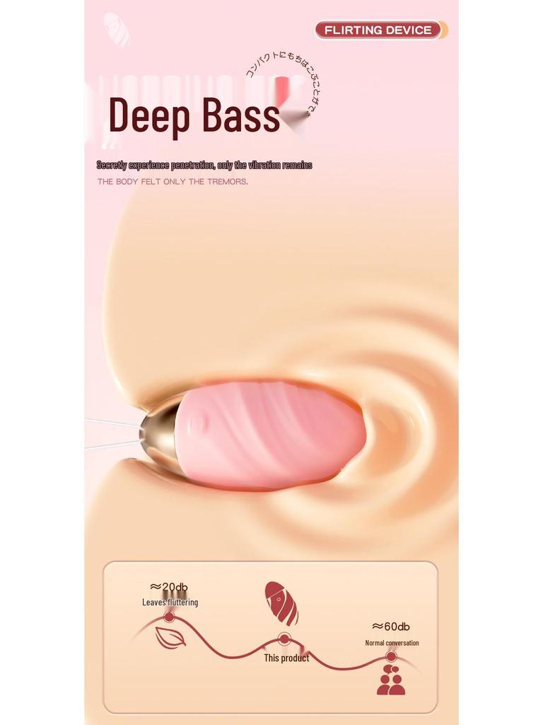 Remote Control Long-Lasting Vibrator for External Female Pleasure - Bouncing, Teasing, Adult Intimate Toy