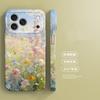 Flower Secret Realm Applicable Apple 17promax Cartoon Cute iPhone16Pro Lens All-inclusive 15 New 14