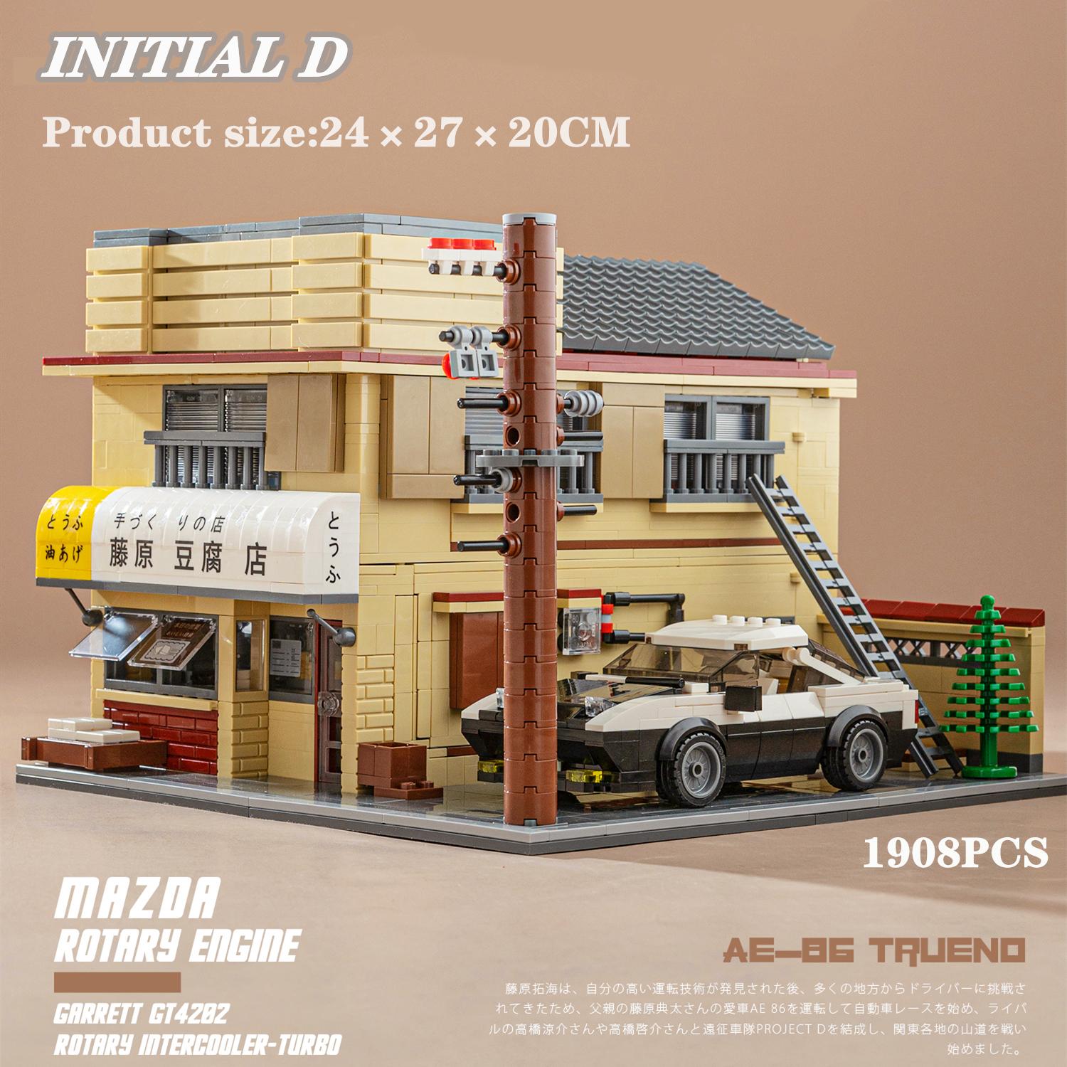 

Аниме Fujihara Tofu Store INITIAL D AE86 Street View Drift Super Racing Car Creative Expert Строительные блоки Кирпичи Игрушки