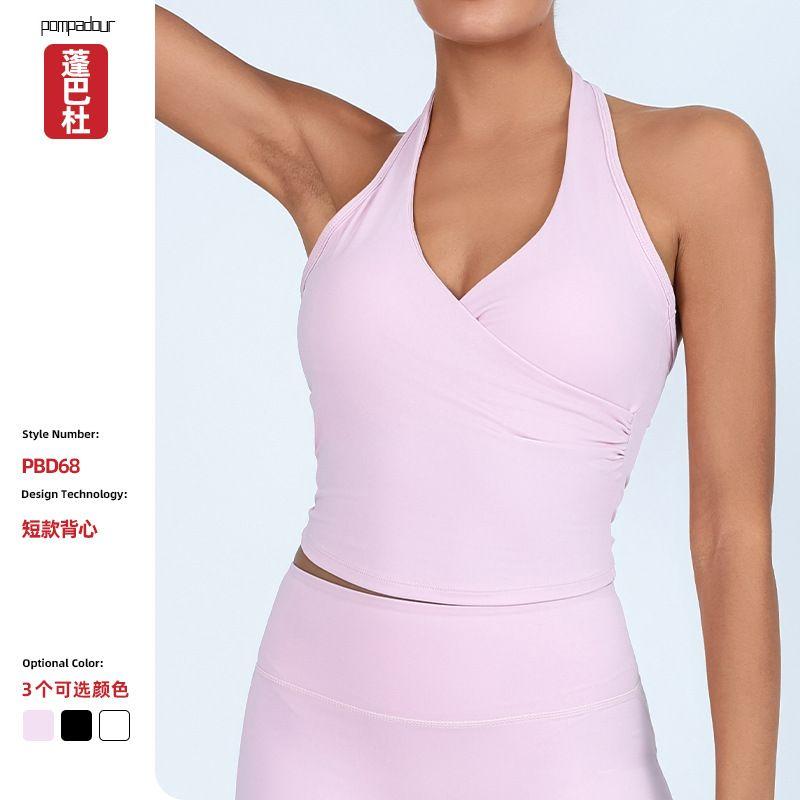 

Export Yoga Vest for Women Fashion New Arrival Halterneck with Chest Pad V Neck Sports Workout Beauty Back Nude Feel Tops Extreme Black shorts L