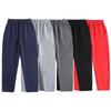 Pantaloni Sport Copii 2025 - Mărimi Medii și Mari, Gri Deschis & Albastru Închis, Uniformă Școlară din Bumbac 100% pentru Băieți și Fete.