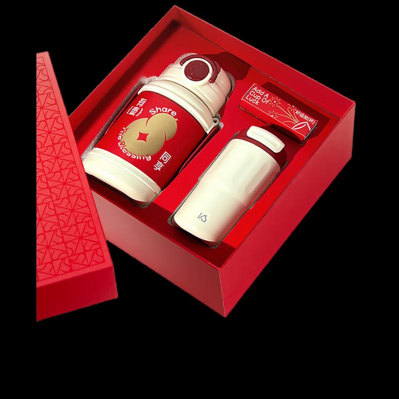 K.S. Stainless Steel Drinkware Set