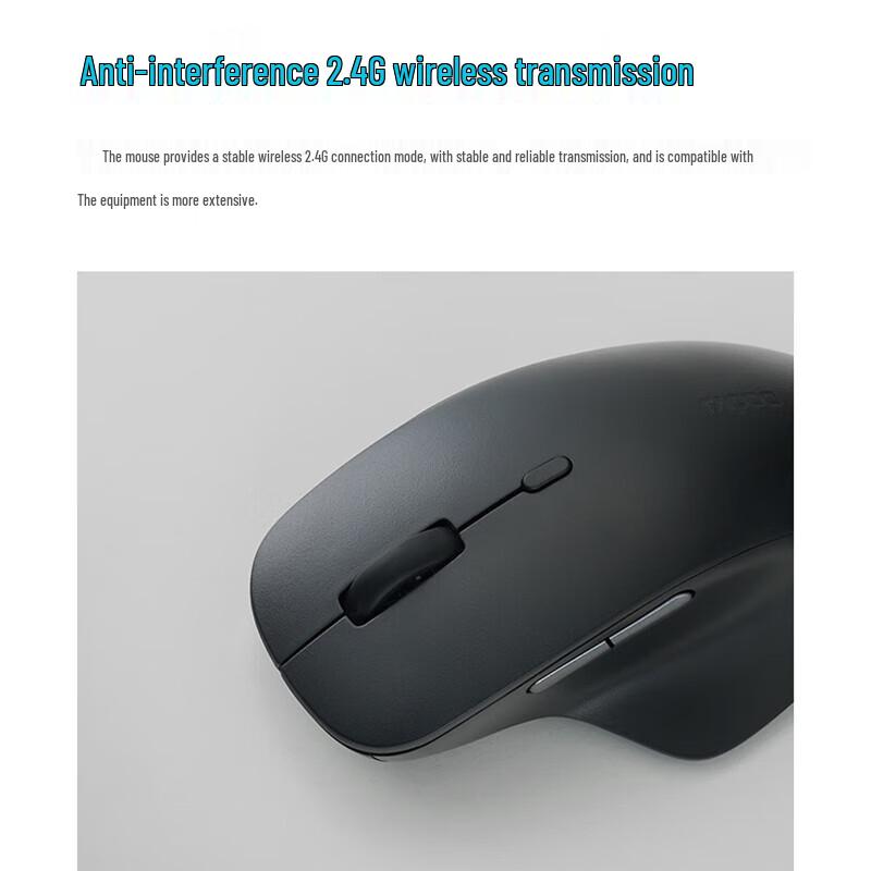 Rapoo M50 PLUS Wireless Silent Mouse