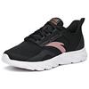 Anta Life Collection Fabric Cushioning Slip Resistant Abrasion Resistant Low top Sports Casual Shoes Women's Black 922225523-1