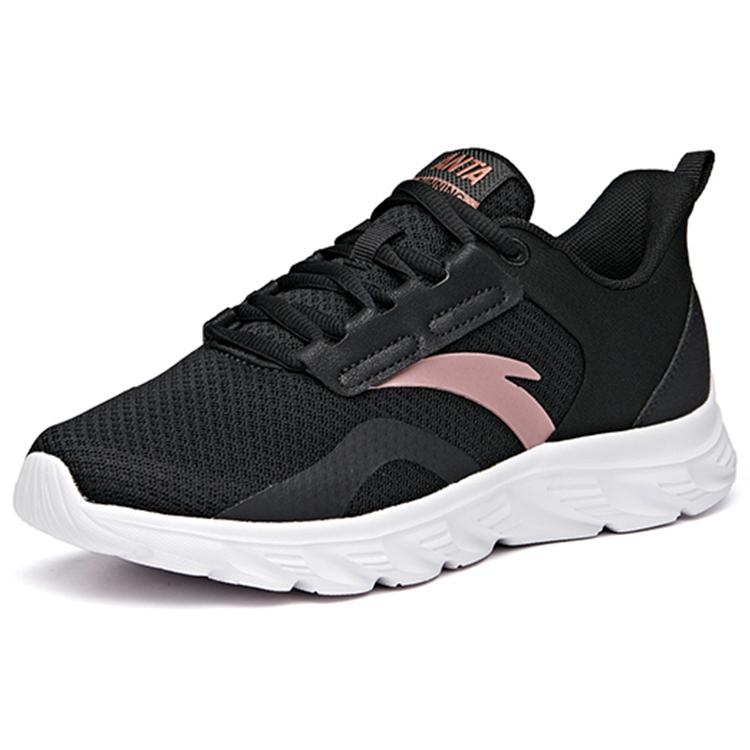 Anta Life Collection Fabric Cushioning Slip Resistant Abrasion Resistant Low top Sports Casual Shoes Women's Black 922225523-1