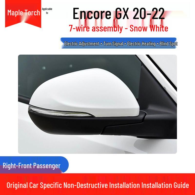 Electric Rearview Mirror Assembly for 2020-2022 Buick Encore GX: Adjustable & Reflective.