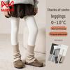 Girls' Thermal Fleece-Lined Winter Leggings