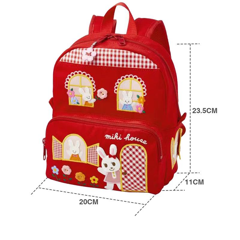 

Japanese Cartoon Cute Bear & Rabbit Embroidery Children s School Backpack