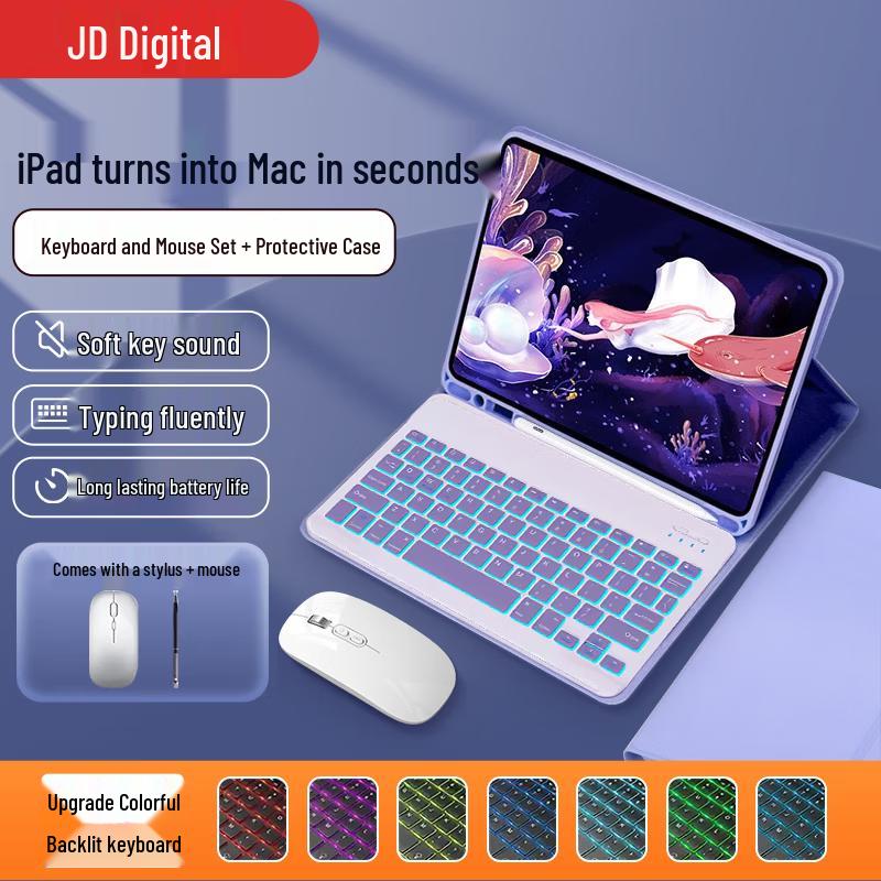 SuoYing iPad Bluetooth Keyboard Case with Mouse and Stylus Set