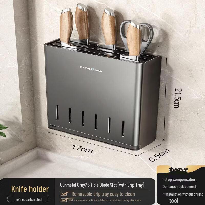 Wooden Kitchen Countertop Knife Block with Drainer