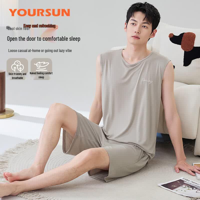 Men s Modal Cooling Sleeveless Pajama Set 2XL серый ясень