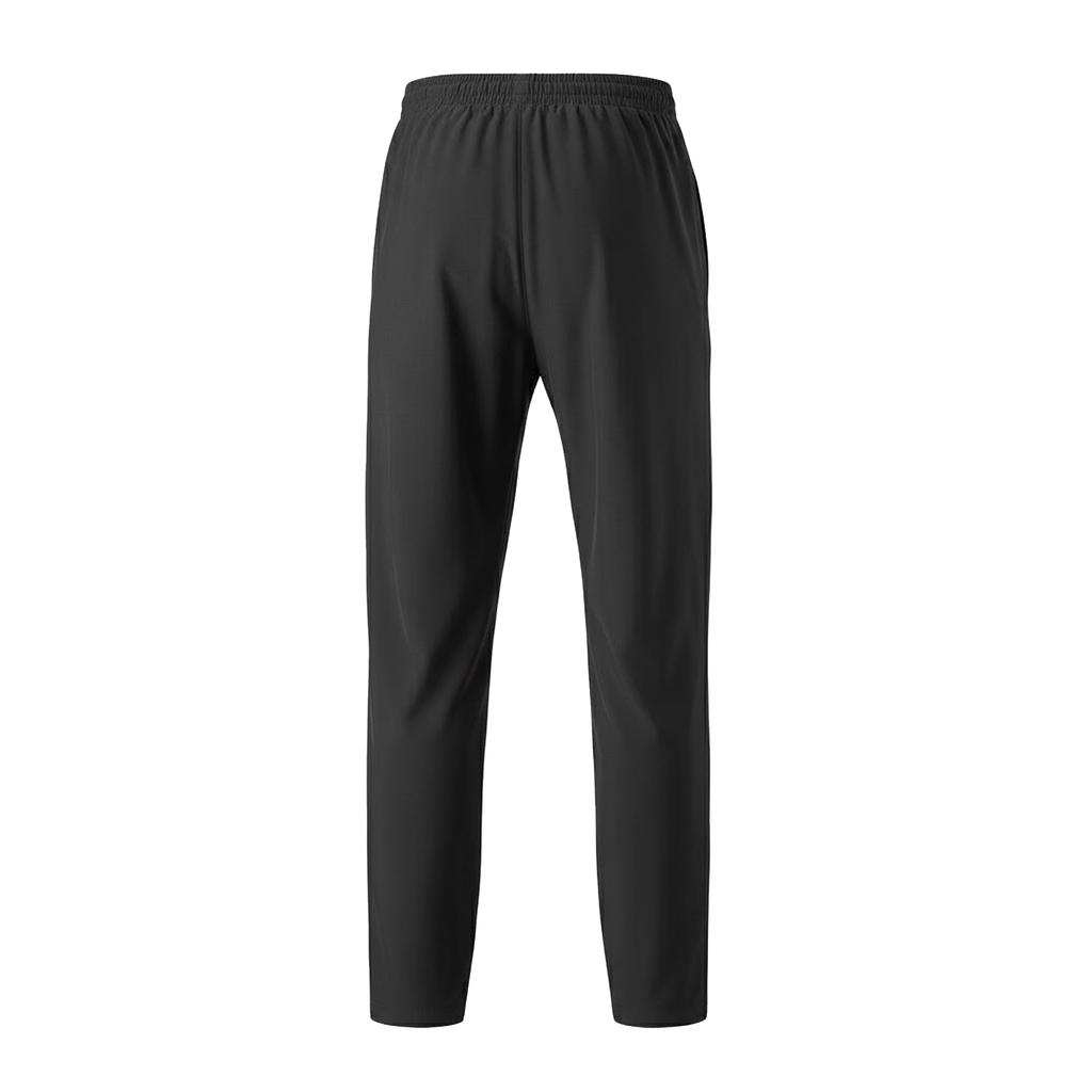 Mizuno Mens Shiuoka Tracksuit Bottoms