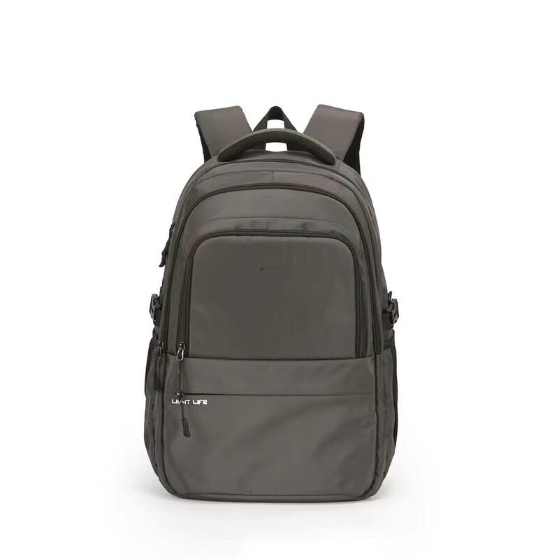 Shun an Liandun Stylish Commuter Laptop Backpack