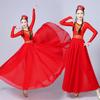 Uyghur Ethnic Dance Performance Dress