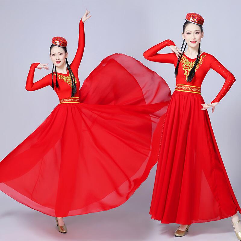 Uyghur Ethnic Dance Performance Dress M