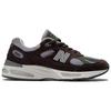 New Balance 991v2 Made in England Essentially Offbeat Pack - Licorice Unisex Sneakers Brown Lavender-Grey Douglas-Fir U991BP2