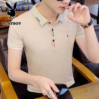 Men's Short-Sleeve Business Casual Polo Shirt