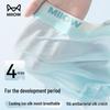 Men's Teen Boxer Briefs 4-Pack