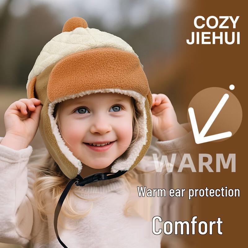 

Unisex Kids Thickened Plush Winter Earflap Hat