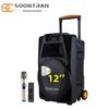Songchuan Guoji SS2-12 Outdoor Portable Bluetooth Trolley Speaker with Mic