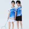 Quick-Dry Ice Silk Sports Jersey Kids Adults - Badminton Volleyball Tennis Table Uniform Custom Print