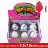 Giant Dinosaur Hatching Egg Toy - Educational Water-Swelling Toy for Kids