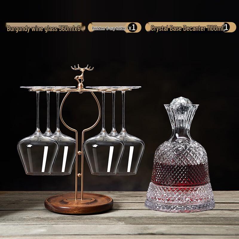 Chuyi Eight Premium Rotating Wine Decanter Set