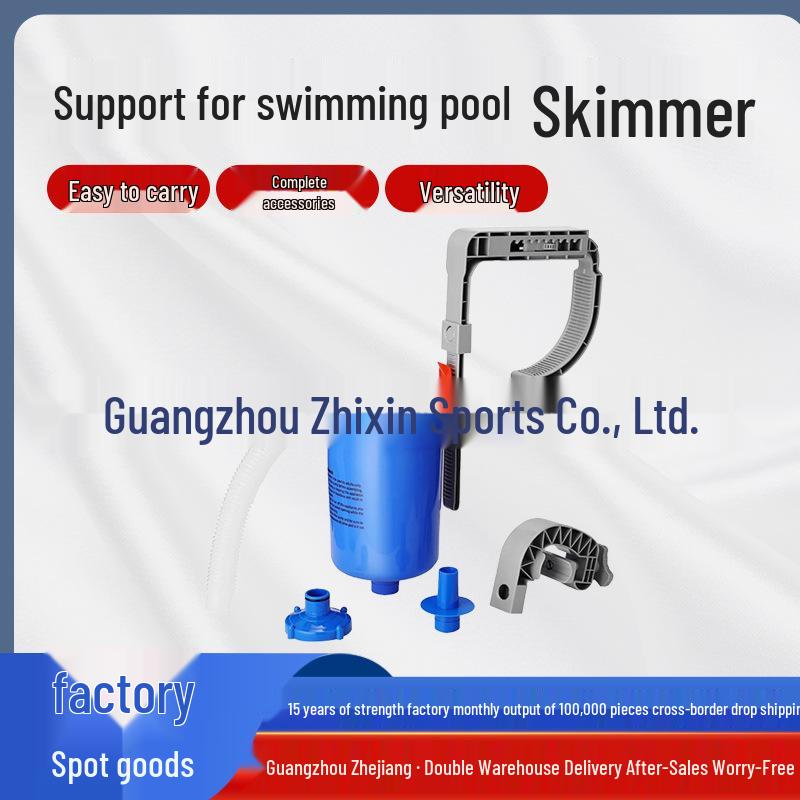 New Pool Skimmer: Leaf, Debris & Surface Filter