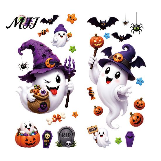 Ghost Window Ornaments Halloween Witch Hat Clings, Spiders Bat Pumpkin Spooky No Glue Art Stickers for Home Holiday Party Store Glass Decoration
