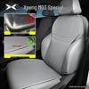 XPENG M03 All-Season Breathable Car Seat Cushion