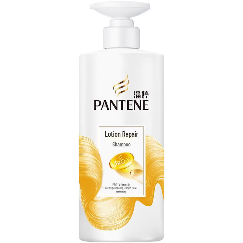 

Pantene PRO-V Amino Acid Shampoo