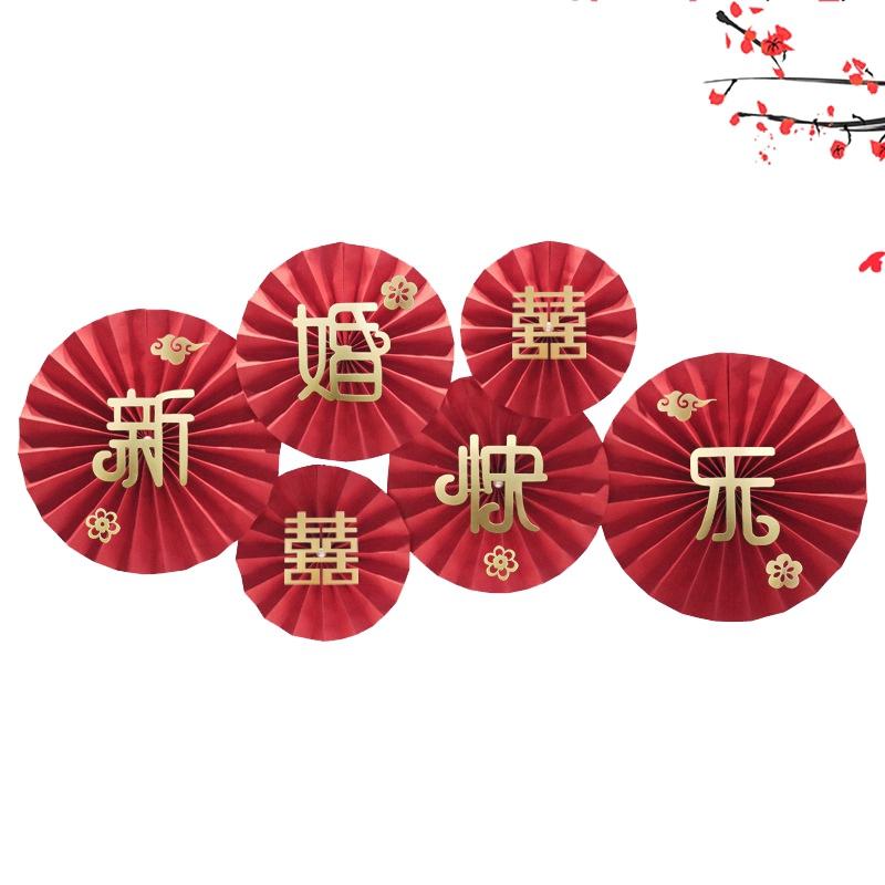 Chinese New Year Paper Fan Decor Chinese Wedding Red Paper Fan Hanging Ornament Crafts  Home Spring Festival Wedding Party Decor