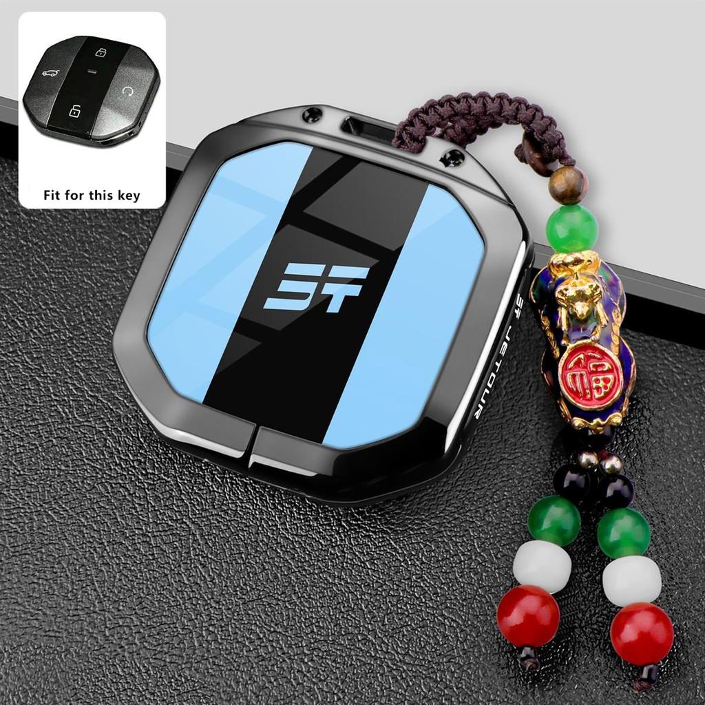 Zinc Alloy Car Key Case for Jetour Freedom Shanhai T1 2024 2025+ Car-Styling Remote Cover Shell Keychain Holder Fob Accessories