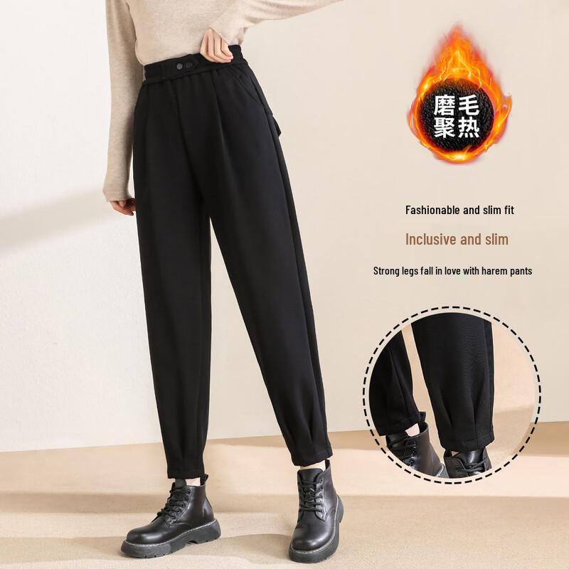 TERRE BLEUE Women's High-Waist Fleece Harem Pants