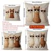 Cool Sunglasses Alpaca Square Throw Pillow Covers Pattern Cushion Cover Suitable for Sofa Bedroom Car Pillow Cover