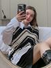 Baseukala Handmade Mix Patterned Knit Vest