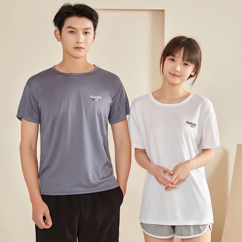 Yuzhaolin Men's Ice Silk Mesh Short Sleeve T-shirt