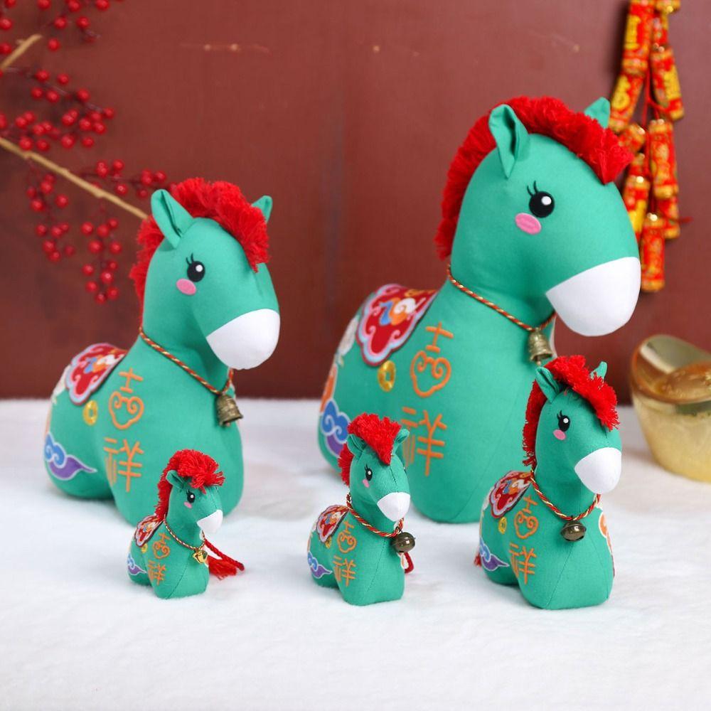 New Plush Chinese Horse Mascot Embroidery Stuffed Animal Plush Doll Horse 12/32cm New Year Blessing Souvenir Festival Decoration